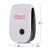 Ultrasonic Mosquito Repellent Mouse Expeller Insect Killer Household Electronic Mosquito Killer Rat Trap Cockroach Repellent Popular Direct Supply