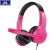 XY-G18 Headset Wired Headset E-Sports Chicken with Mic Audio Mobile Phone Computer Universal Headset Foreign Trade.