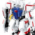 Cogo Cogo Gundam Model Boys Assembled Building Blocks Toy Insert and Assemble Mecha Robot Children's Puzzle