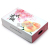 Universal Peach Packing Box Tiandigai Large 8 PCs Carton Fruit Gift Packaging Color Box