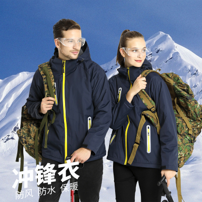 Outdoor Clothes Spring and Autumn Outdoor Clothes Shell Jacket Men's and Women's Windproof Waterproof Climbing Clothing Tibet Tourism Outdoor Clothes