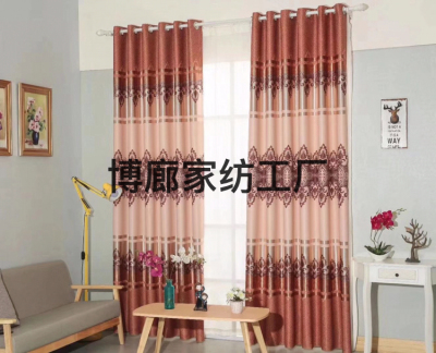 Customized Blog Home Textile Factory