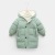 Tong Luoke New Children's Cotton Wadded Jacket Children Thickened Hooded down Jacket Boys and Girls Middle Large Coat Winter Clothes