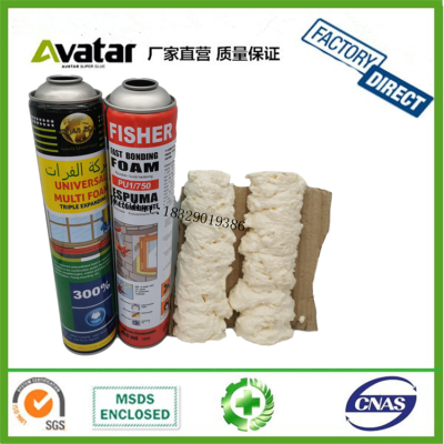 FISHER FOMA ESFOMA FAST BANDING foam gum foaming agent