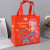 Cartoon Mermaid Non-Woven Student Book Buggy Bag Cute Printed Children Stationery Portable Handbag Manufacturer