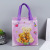 Dexuan Cute Toy Bear Printing Decoration Handbag Portable Non-Woven Fabric Household Clothing Toy Storage gift bag