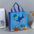Dexuan Cartoon Circus Gravure Portable Non-Woven Handbag Clothing Food Toy Storage Bag Spot 2021