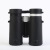 Anti-Fog Binocular Mirror Multi-Layer Coated HD Qianli Mirror Wholesale New Doctor 10x42 Nitrogen-Filled Telescope