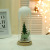 Christmas Tree Glass Cover Christmas Gift Decoration Creative Hanging Frost Christmas Tree Glass Cover