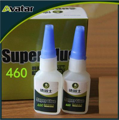 460 Super glue 20g Shoe glue super shoe repair glue adhesive leather shoes soft rubber glue
