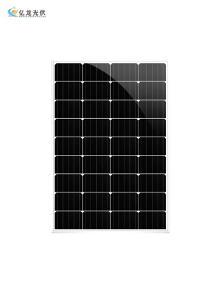 Single Crystal 100W Solar Panel Photovoltaic Power Generation Module Panel Power Panel Charging Panel Solar Panel Polycrystalline