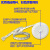 Factory Wholesale White Mini Plastic Tape Customizable Logo Automatic Retractable Measuring Tape 1.5 M Gift Feet