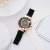 New Women's Quicksand Quartz Women's Watch Korean Fashion Trendy Women's Magnetic Buckle All-Matching Watch Factory Direct Sales