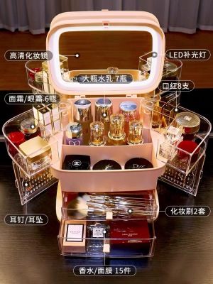 Inter Cel Cosmetics Storage Box with Mirror Household Dustproof Dresser Table LED Light Portable Integrated Storage Rack