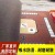 Wholesale Mahjong Mat Color Printing Crystal Velvet Mahjong Mat Factory Direct Sales