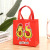 gift bag Color Printing Film Covering Shopping Bags One-Time Molding Heat Sealing Non-Woven Bag Student Textbook Handbag