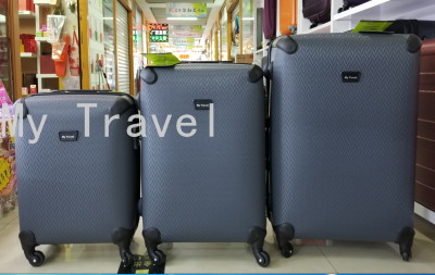 Luggage Suitcase, Trolley Case, Luggage Pp Material Zipper Three-Piece Trolley Case