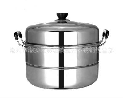 Stainless Steel Steamer Single-Layer Double-Layer Energy-Saving Steamer Gift Pot