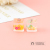 New Creative Cute Cartoon Fruit Square Drift Bottle Keychain Couple Cars and Bags Small Pendant Accessories