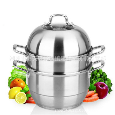 Factory Direct Supply Stainless Steel Steamer Thick Soup Pot Two-Layer Stainless Steel Pot Three-Layer Double Grate Steamer Gift Wholesale