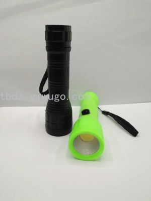Hot selling new COB flashlight plastic bright flashlight outdoor lighting