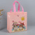 Foldable Portable Travel Non-Woven Handbag Cartoon Owl Creative Gravure Children Gift Storage Bag