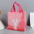 Cute Gravure Cartoon Starry Night Owl Non-Woven Fabric Portable Handbag Children's Birthday Gifts Packaging Bag Manufacturer