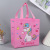 Simple Cartoon Unicorn Children's Toy Snack Buggy Bag Foldable Portable Non-Woven Shopping Bag