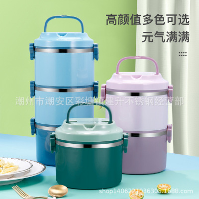 Deep Sealed Lunch Box Portable Pan Large Bento Box Student Lunch Box with Rice Portable Pan Fresh Insulation Lunch Box Gift