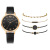 INS New Simple Watch Set Quartz Watch Trend Pu Strap Women's Watch Band Bracelet Set Wholesale