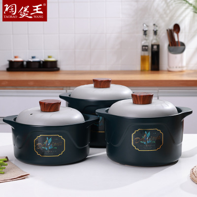 Ceramic Pot King French Style Dark Blue Casserole Soup Pot Health Cooker Casserole/Stewpot Pot for Gas Stove Gift Wholesale Delivery