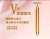 Gold Stick Double-Roller T Face-Shaping Tool