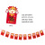 2021 Year of the Ox Chinese New Year Decoration Hanging Flag Happy New Year Hanging Flags Colorful Flags Decorative Non-Woven Fabric Hanging Flag Cartoon New Year