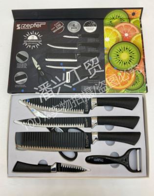 Popular gift box knife