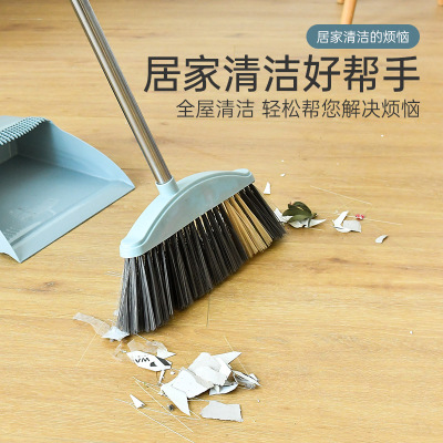 Broom Set Chen Weifeng Factory Household Living Room and Kitchen Stainless Steel Rod Combination Broom Set E-Commerce Hot-Selling Product