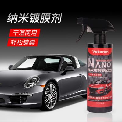 Wet and Dry Nano Hand Spray Quick Coating Polishing 500ml