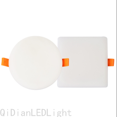 Led Seamless Panel Lamp Concealed Embedded Ceiling Ceiling Ceiling Lamp Hole Lamp Magnetic Suction Downlight