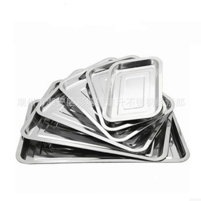 Stainless Steel Plate Tray Rectangular Plate Square Plate with Magnetic Barbecue Plate