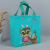 Foldable Portable Travel Non-Woven Handbag Cartoon Owl Creative Gravure Children Gift Storage Bag