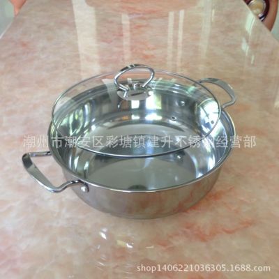 Stainless Steel Induction Cooker Extra Thick Hot Pot Side Pot Multi-Function Pots Soup Pot Gift Wholesale Factory Direct Sales