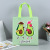 Cartoon Printed Non-Woven Farbic Handbag Daily Travel Home Storage Bag Customizable Three-Dimensional Packaging Bag
