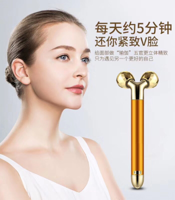 Gold Stick Double-Roller T Face-Shaping Tool
