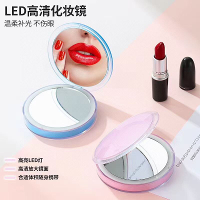 Rechargeable LED High Clearness Makeup Mirror