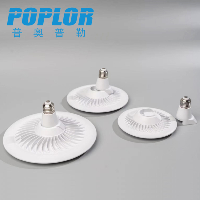 LED High-Power White UFO Lamp 50W Workshop Lamp Mining Lamp Bright Lamp Holder Removable High Temperature Resistance