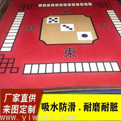 Wholesale Mahjong Mat Color Printing Crystal Velvet Mahjong Mat Factory Direct Sales