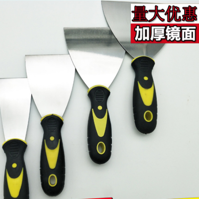 Factory Direct Supply Plastic Handle Putty Knife Batch Knife Putty Knife Cement Shovel Oilman Ash Knife Clay Worker Ash Shovel