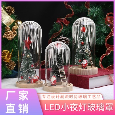 Christmas Hanging Frost Glass Cover Led Small Night Lamp Glass Cover Girls' Gifts Decoration Crafts