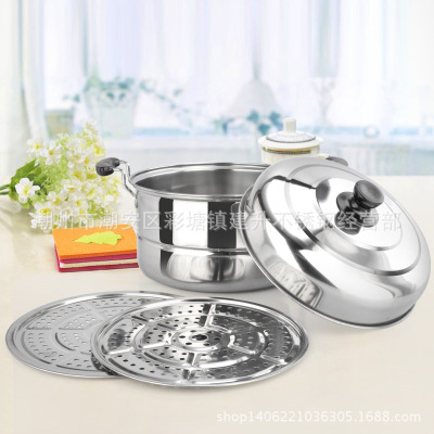 Stainless Steel Steamer Single-Layer Two-Layer Double-Layer Energy-Saving Induction Cooker Available Pot Wholesale