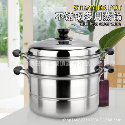 Wholesale Stainless Steel Steamer Two-Layer Double Bottom Single Bottom Steamer Thickened Deepening Steamer Soup Pot Manufacturer