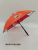 Children's Water Gun Umbrella